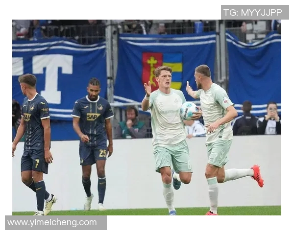 客场作战艰难！霍芬海姆德甲抢分路漫漫